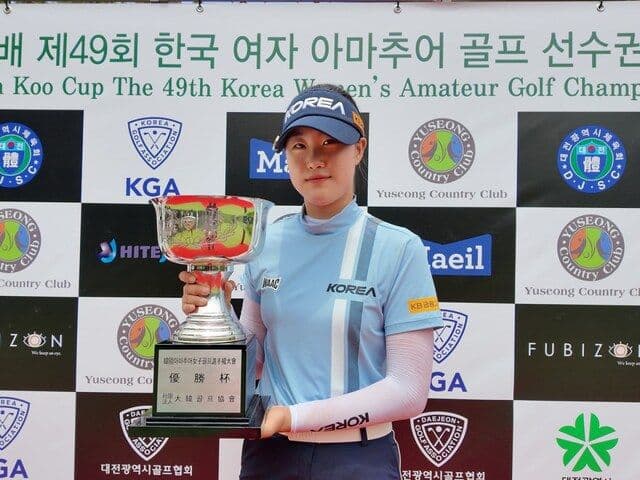 How Soomin Oh Made History: Two-Time Champion at the Kang Min-Goo Cup Korean Women's Amateur Golf Championship