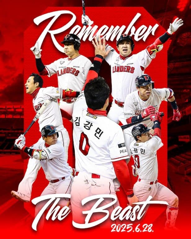 Hanwha Manager Kim Kyung-moon Praises Kim Kang-min: 'Annoying as a Rival, Model as a Teammate'