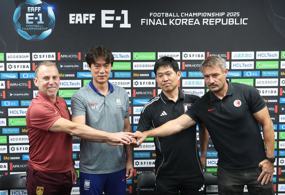 Can Hong Myung-bo's Korea Dominate the East Asian Cup? Ambitions, Rivalries, and the Road to Victory