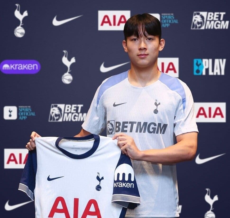 Rising Star Minhyuk Yang Returns to Tottenham: Chasing His EPL Debut