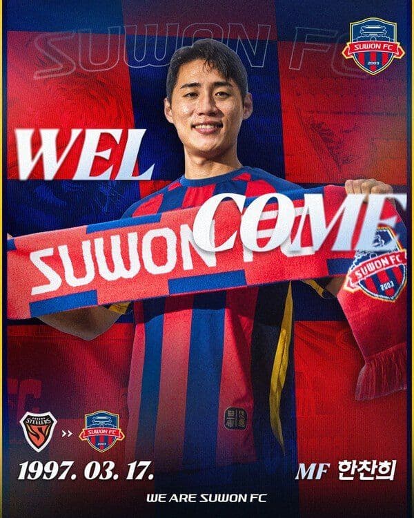 Why Suwon FC’s Signing of Han Chan-hee Could Change the K League 1 Landscape