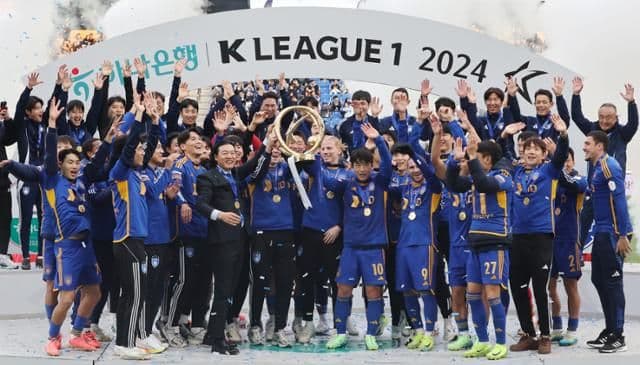 Ulsan HD's Financial Victory: How $9.6 Million Club World Cup Prize Dwarfs K League Earnings Despite Group Stage Exit