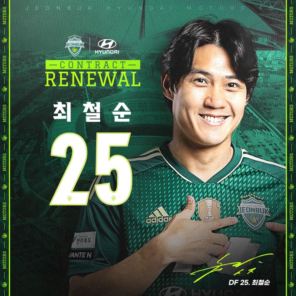 The Legend Who Chose the Bench: How Choi Cheol-soon is Revolutionizing Jeonbuk's Youth Development