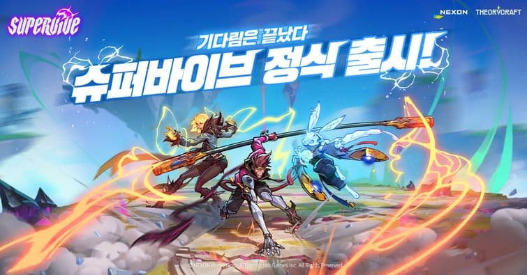 Cookie Run Goes Pro: DevSisters Partners with SOOP to Transform Mobile Gaming into Esports Phenomenon