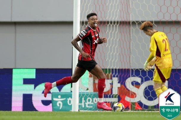 When Champions Fall: Ulsan HD's Heartbreaking 8-Game Winless Streak Continues
