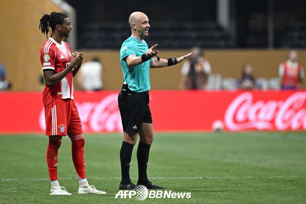 Korean Football Rocked by VAR Leak Scandal: Did a KFA Instructor Cross the Line?