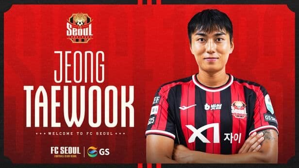 FC Seoul Bolsters Defense: Olympic Star Jung Tae-wook Joins on Loan