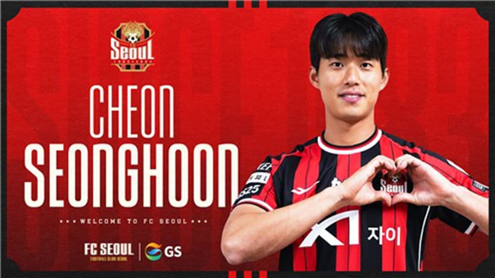 FC Seoul's Bold Striker Move: Can Cheon Seong-hoon Spark the Second-Half Revival?