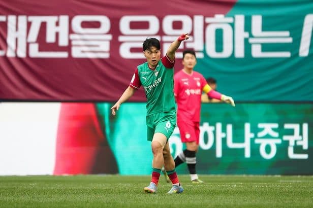 Can Daejeon Keep Their Winning Streak Alive Against Seoul?