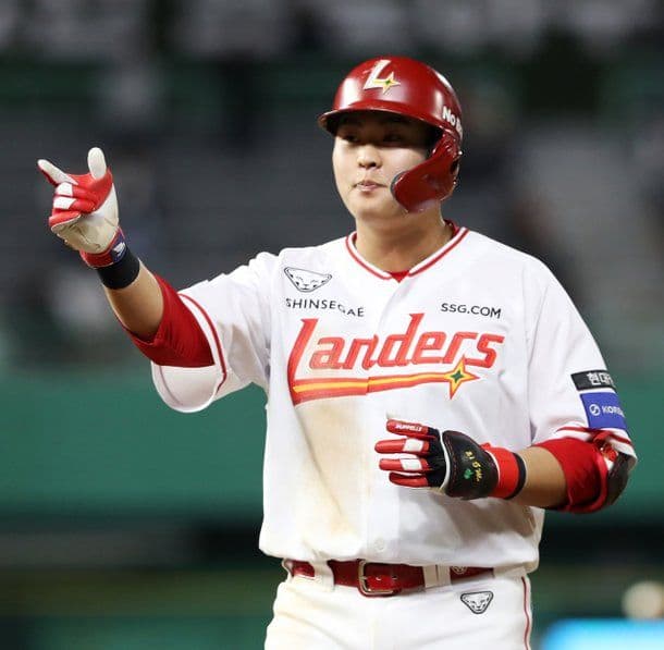 Kogeum-jun Breaks Slump, Slams 8th Home Run in 51 Days as SSG Ends Winless Streak