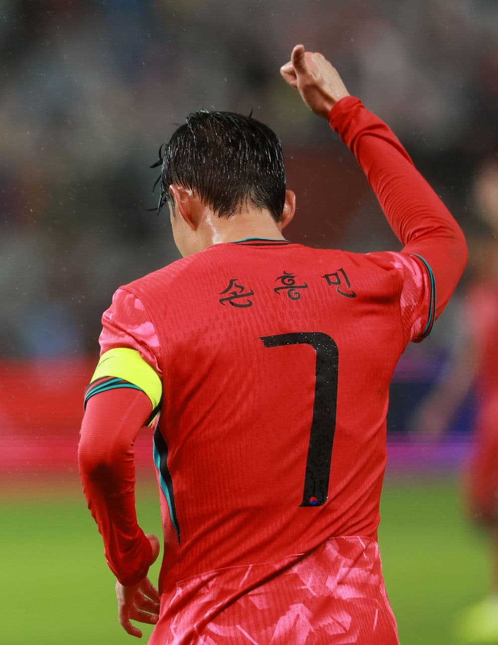 Son Heung-min’s Bold Leap from Tottenham to LAFC Sparks Global Buzz